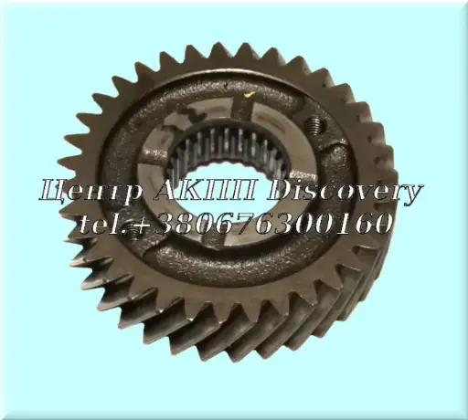[US80800A] Gear Drive Transfer Honda (Б/У)
