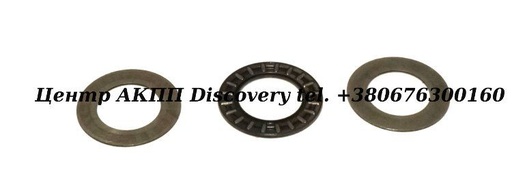 [US836236] Bearing & Washer Planet CVT (Used)