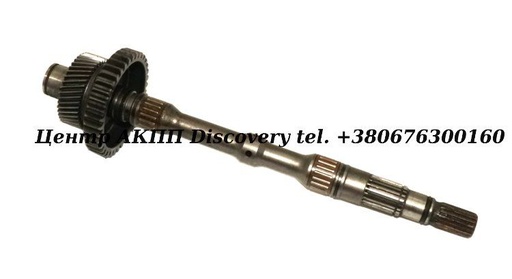 [US836614/670] Sun Gear w/Input Shaft Honda Jazz CVT (Used)