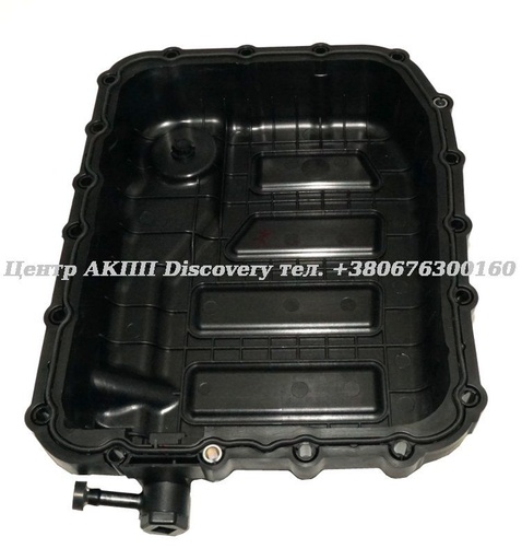[452803B811] Пластиковий Бічний Піддон АКПП A6MF1/2 (Оригінал)