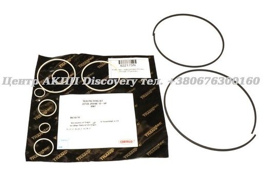 [822175N] Комплект Тефлонових Кілець JF016E/RE0F10D (Transtec)