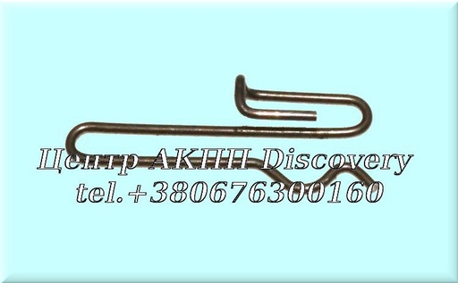 [US47991-6] Фіксатор U660 (Б/В)