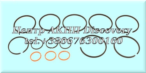 [32175K] Комплект Тефлонових Кілець A404/A413 (Transtar)