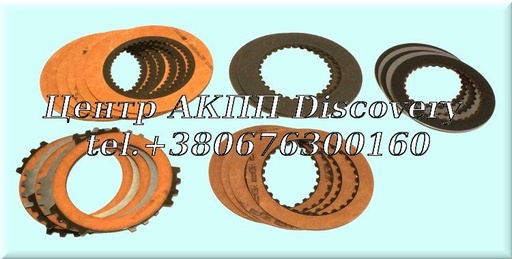 [84752A] FRICTION KIT 4T65E 97-2002 (Transtar)