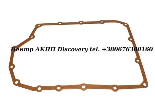 [128300] Прокладка Піддону АКПП Mazda FW6A-EL/GW6A-EL (Transtar)