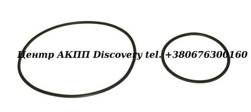 [807335K] O-Ring Kit Piston Forward Clutch CVT JF010E/RE0F09B (Transtar)