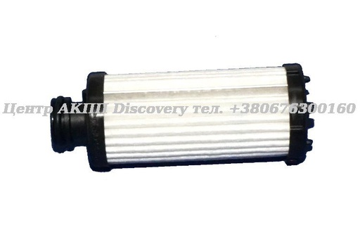 [0CK325149D] Фільтр АКПП DSG DL382-7F / 0CK (Оригінал)