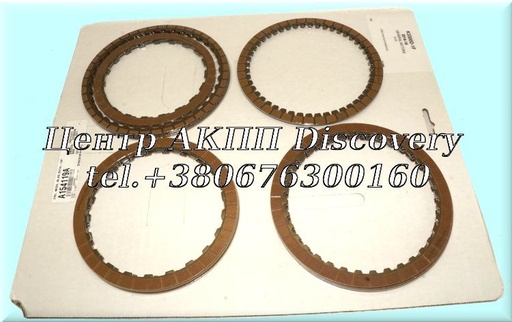 [154752A] Friction Kit 8L45E (Transtar)