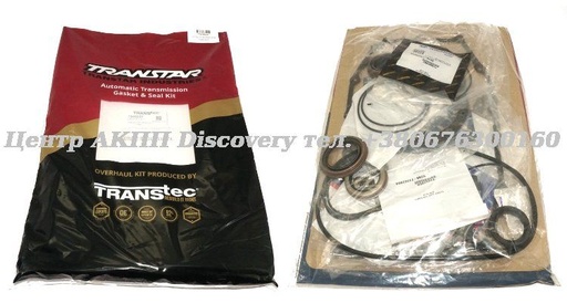 [154002P] Overhaul Kit 8L90E (Transtar)
