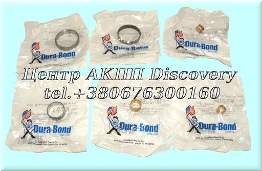 [DB814030] Комплект Втулок АКПП RE0F10A/JF011E, JF016E/RE0F10D, JF017E/RE0F10E 2012-UP (Durabond)