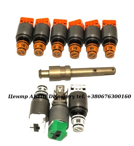 [1087298392] Комплект Eлектромагнітних Клапанів 8HP55/8HP70 (ZF)
