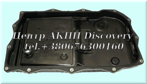 [D35765A] Pan with Filter 8HP70 Chrasler, Alfa Romeo (OEM)