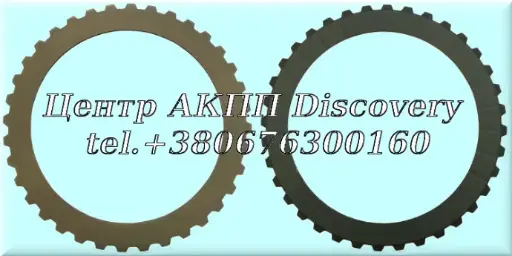 [HK-CP-4] Clutch Plate  A5HF1 (Captive Clutch), A6GF1 (Captive Clutch)