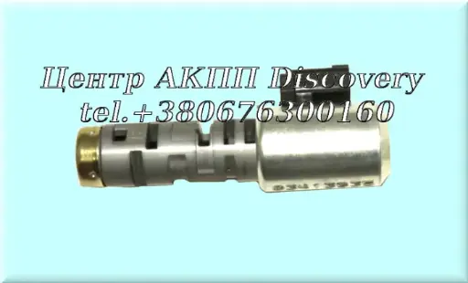 [15428A] Solenoid C1, C2, C3 & B1, EPC 09G/09D 2 gen Rostra)