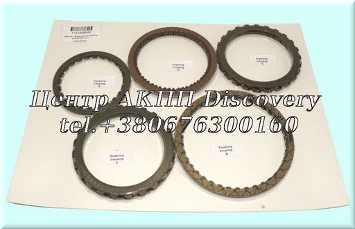 [D35752KA] Friction Kit 8HP50/50X (ZF)