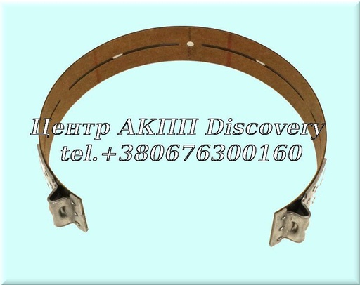 [D179020A] BRAKE BAND 5HP18 (ZF)
