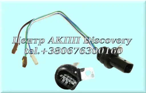 [A15445G] Внутрішня Проводка АКПП, роз'єм на 8 pin AW TF-60SN, 09G 2014up (GFX)