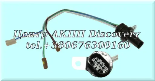 [A15445E] Inner Harness, 6 pin, AW TF-60SN, 09G 2003-up (GFX)