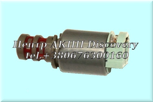 [463133B000] Електромагнітний Клапан EPC A6GF (Оригінал)