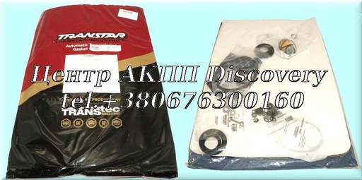 [837002] Overhaul Kit BC5A, BRGA, MCKA (Transtar)