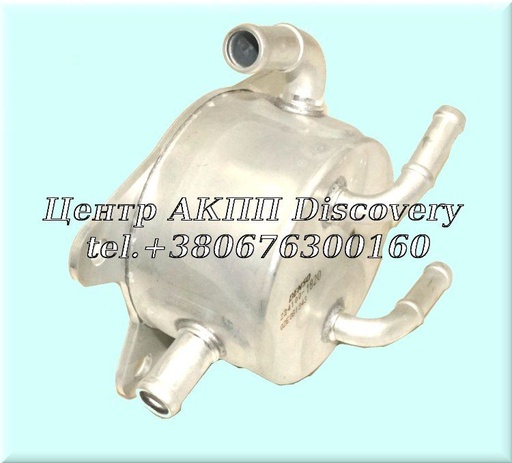 [D107998] Маслоохолоджувач АКПП U760 (Оригінал)