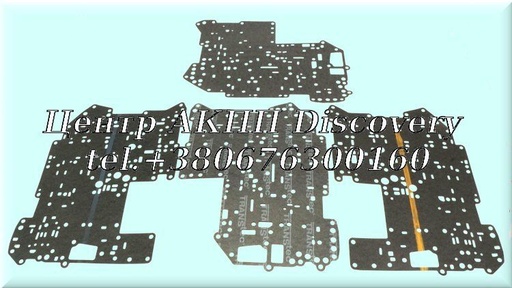[63320B] Комплект Прокладок Гідравлічного Блоку АКПП 5EAT 05-UP (Transtec)