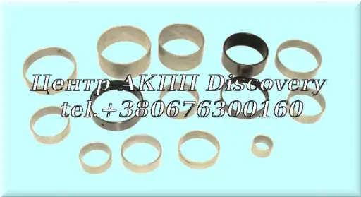 [104030A] Bushing Kit 6L80/6L90 (Transtar)