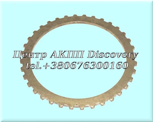 [A7252720241] Упорна Пластина Пакет 'K27' Clutch 725.0 (Оригінал)