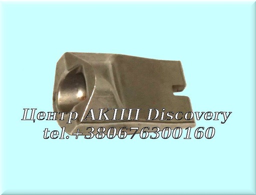 [US46916-2] Фіксатор Штока Гальмівної Стрічки Overdive 5R55N/S (Б/В)