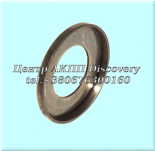[US69231] Обойма Підшипника Корпуса Зчеплення Пакет Forward ZF4HP22 (Б/В)