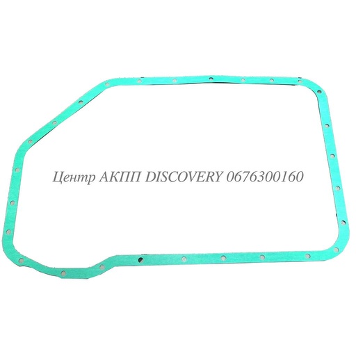 [D129300A] GASKET PAN 5HP19 AUDI/VW (ZF)