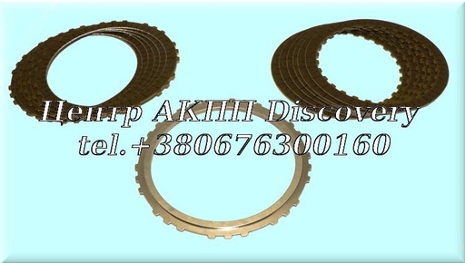 [455753D000] Комплект Дисків Стартового Зчеплення A6MF2H (Оригінал)