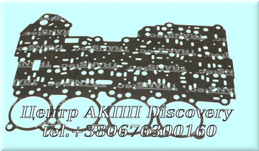 [134320/1] Gasket Valve Body (Bottom) 5L40E (Transtec)
