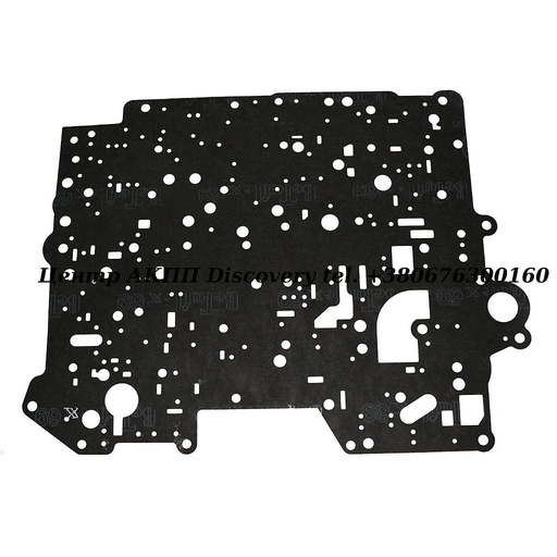 [129320B] Gasket Valve body 5HP19Audi/VW (Transtar)