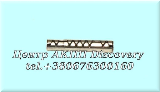 [0501324683] Clamping Pin 8HP (OEM)