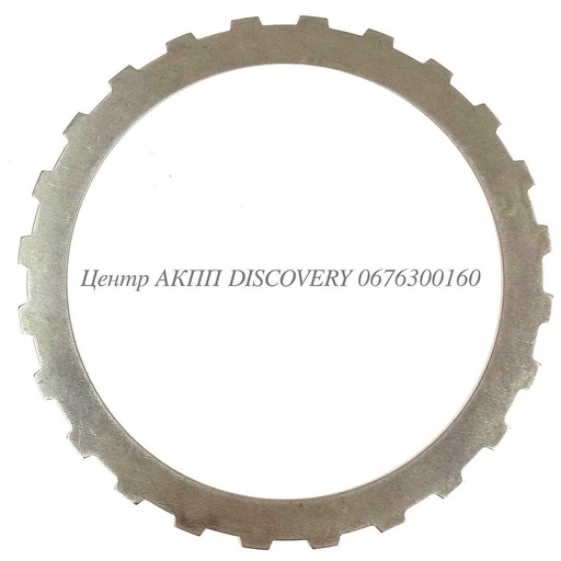 [1060372002] Сталевий Диск Пакет "B"/Reverse 5HP19 (ZF)
