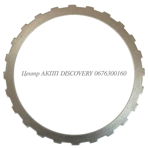 [D129120] Сталевий Диск Пакет 'F' 5HP19 (ZF)