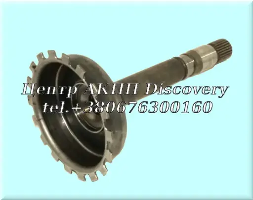 [US79678A] Output Shaft 4HP18 FLA (Used)