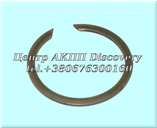 [US31859] Snap Ring Drum "E2" DPO (AL4) (Used)