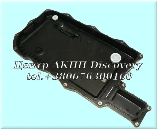 [D35765C] Фільтр-Піддон 8HP75 Hybrid (ZF)
