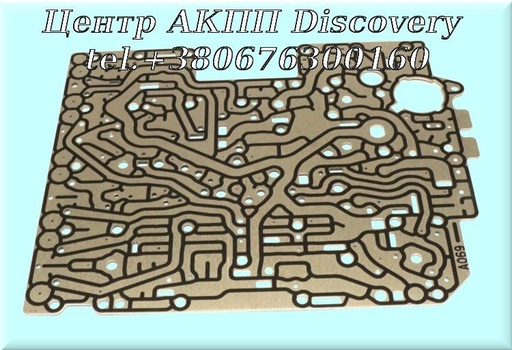 [0501227069] Пластина Гідроблока АКПП 8HP70 (ZF)
