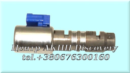 [D148425] Solenoid 'SLU' AC60F (OEM)