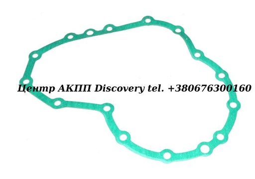 [1058337009] Прокладка Корпусу Роздатки 5HP24 Audi (ZF)
