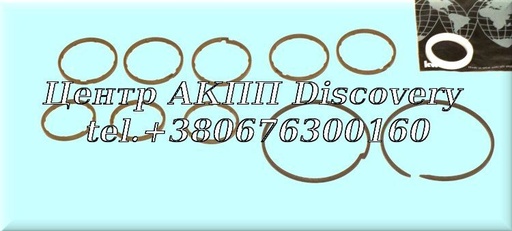 [78175K] Комплект Тефлонових Кілець 722.6 (Precision)