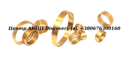 [139030] Комплект Втулок ZF 5HP24 (Transtar)
