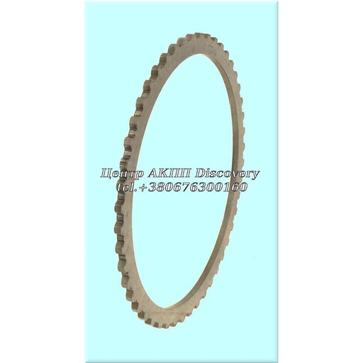 [U168152B] Pressure Plate Clutch 'C3' UB80 (GFX)