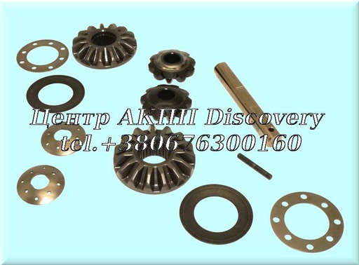 [U168717A] Differential Satellite Set UA80 (GFX)