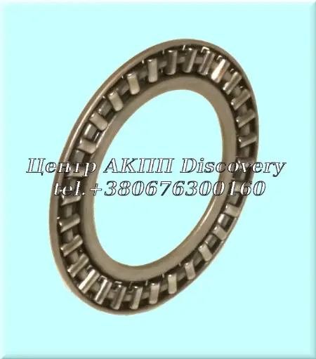 [US30223] Bearing Gear 4-th MM7A, M8SA (Used)