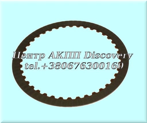 [D47108] Фрикційний Диск Пакет C1/C2 U660 (Оригінал)