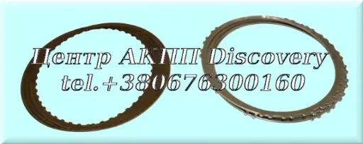 [D112104] Disck Set 2-8 Clutch A8LF1/2 (OEM)